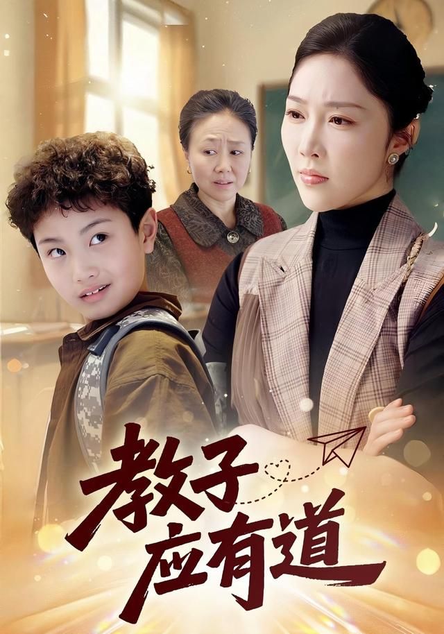 命运石之门 重启